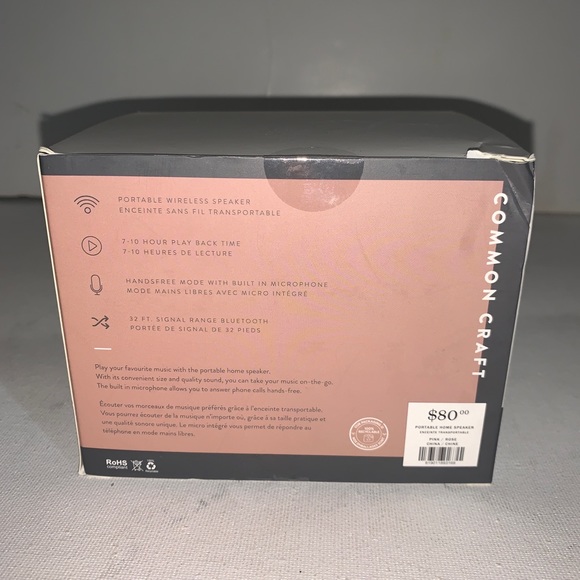 Common Craft Portable Home Speaker NEW IN BOX - Picture 2 of 4